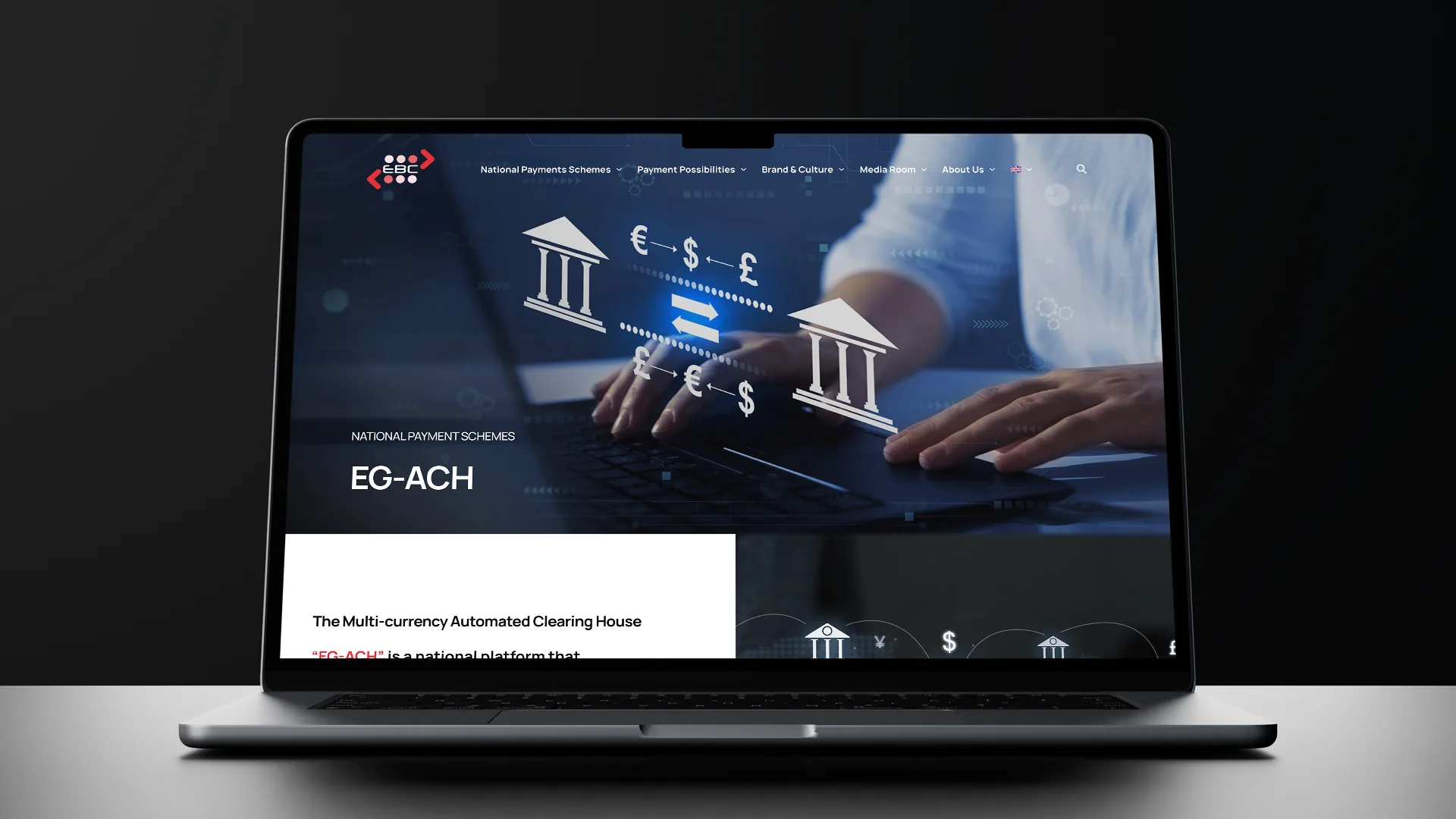 EBC EG-ACH page, the multi-currency automated clearing house