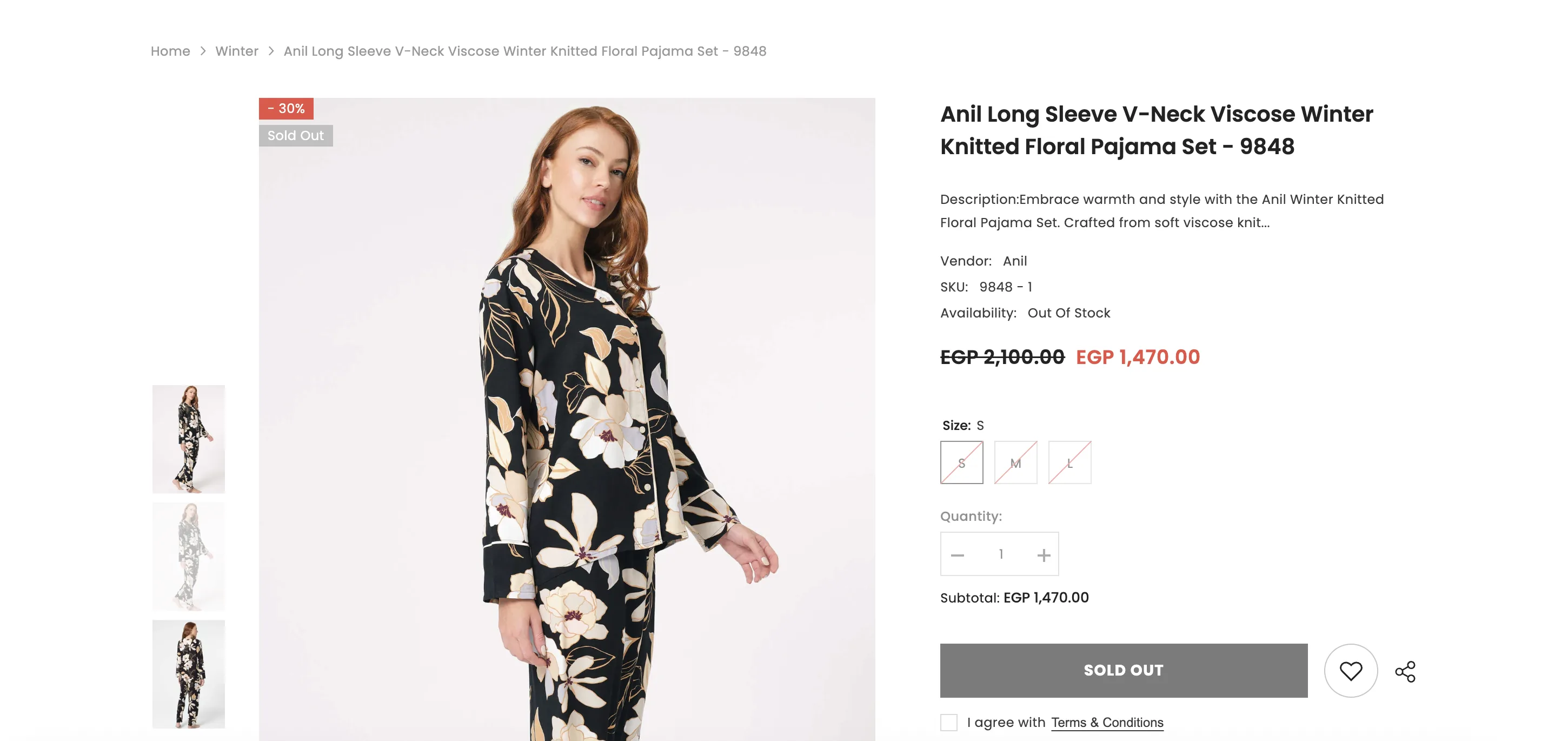 Merova product detail page with gallery, size selection and stock state