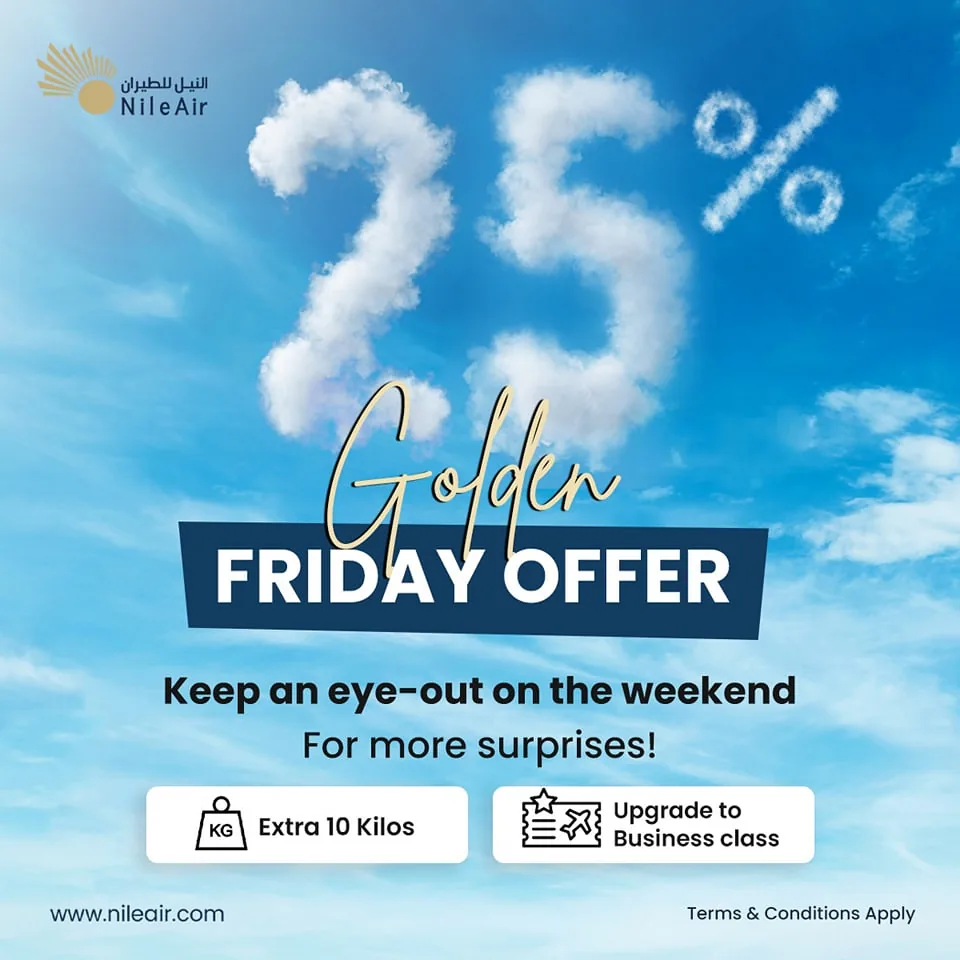 Nile Air Golden Friday Offer, 25% off